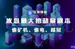 [3分钟科普]盐城工厂招工最新消息_哔哩哔哩-3